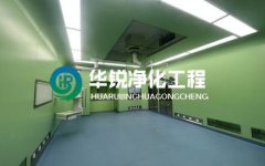 成都手术室装修需要注意哪些方面？